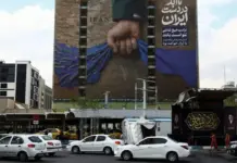 Presion dhe kërcënim nga SHBA, Irani mund të bojkotojë bisedimet e paqes në Pakistan