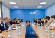 Presidenti në Kosovë-Skadon afati/ PDK: U mbrojt rendi kushtetues, zgjedhjet të caktohen sipas afateve kushtetuese