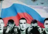 Presion kolosal mbi studentët, si po i ‘përdor’ Rusia universitetet për rekrutim ushtarak