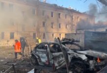 Rusia 976 sulme gjatë 24 orëve të fundit në Ukrainë! Goditen 55 vendbanime, 2 të vdekur dhe 7 të plagosur