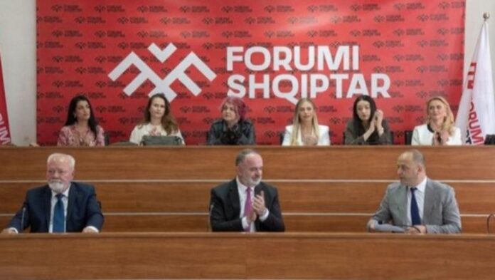 1780226341_forumishqiptar