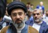 Inteligjenca amerikane: Lideri i ri suprem i Iranit po drejton strategjinë e luftës