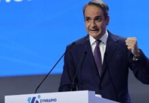 Kyriakos Mitsotakis sinjalizon mandatin e tretë, Kryeministri grek: Të ecim së bashku për Greqinë e 2030-ës