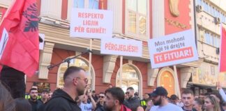 Studentët shqiptarë në RMV, nesër sërish në protestë/ Tubimi në Shkup për provimin e jurisprudencës në Gjuhën Shqipe, thirrjeve qytetarëve t’u bashkohen