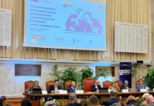 Lufta kundër krimit, kreu i SPAK takim ndërkombëtar në Itali: Duhet qasjeje hetimore që synon të kuptojë të gjithë zinxhirin e grupeve