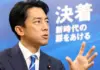 Kina e akuzoi se po rikthehet drejt militarizmit, reagon Japonia: Pretendime të pabaza, e çuditshme…