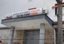 Regjistrimi fillestar, drejt përfundimit procesi në 108 fshatra nga Elbasani në Vermosh