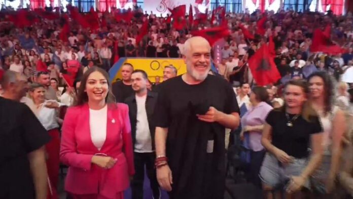 1780845742_edirama