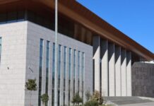 Gjykata e Lartë hap procesin për zgjedhjen e tre anëtarëve të rinj të KLGJ-së, kriteret dhe dokumentacioni që duhet dorëzuar