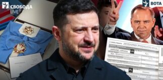 Zënka për medaljen vë në pah marrëdhëniet e ndërlikuara mes Ukrainës dhe Polonisë