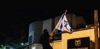 Dimensionet e frikshme të incidentit në ambasadën e Izraelit