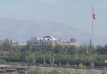 Marrëveshja SHBA-Iran: 14 pikat kryesore të draftit