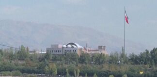 Marrëveshja SHBA-Iran: 14 pikat kryesore të draftit