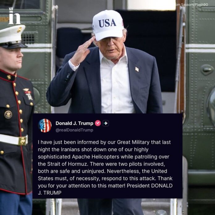 -800-0-1781024081xtrumpheli-808