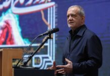 Pezeshkian: Suksesi i marrëveshjes SHBA-Iran varet nga zbatimi i saktë i saj