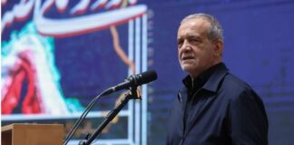 Pezeshkian: Suksesi i marrëveshjes SHBA-Iran varet nga zbatimi i saktë i saj