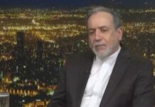 “Mos bëni kot presion”, ministri iranian: Jemi afër paqes, por Hormuzin e zotërojmë ne