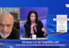 Shqipëria Live/ Fletë-arresti për Artur Shehun dhe prona në Zvërnec, Rama: Toka nuk është e askujt, atë investim Vlora e do