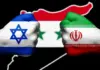 Izraeli kundër zhbllokimit të aseteve iraniane, presion SHBA-së për marrëveshjen e armëpushimit