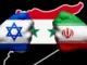 Izraeli kundër zhbllokimit të aseteve iraniane, presion SHBA-së për marrëveshjen e armëpushimit