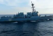 Franca dhe partnerët ndalojnë një tjetër anije ruse të naftës në Atlantik