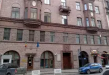 Rusia dëbon konsullin rumun dhe mbyll konsullatën në Shën Petersburg, përshkallëzohen tensionet diplomatike