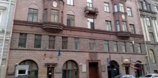 Rusia dëbon konsullin rumun dhe mbyll konsullatën në Shën Petersburg, përshkallëzohen tensionet diplomatike