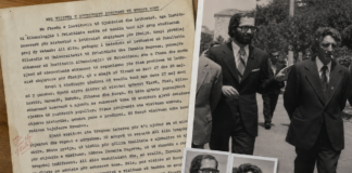 Dokumenti i Sigurimit për Ibrahim Rugovën në vitin 1974: “Fliste pak, admironte rendin në Shqipëri dhe bleu vetëm ‘Kapitalin’ e Marksit”