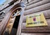Gjykata Kushtetuese: Kabina e xhamit cënon dinjitetin e personit