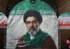 Çfarë tregon për Republikën e re Islamike mungesa e Mojtaba Khameneit në varrimin e të atit?