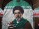 Çfarë tregon për Republikën e re Islamike mungesa e Mojtaba Khameneit në varrimin e të atit?