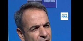SHBA armatos Turqinë! Reagimi i parë i kryeministrit grek në Ankara