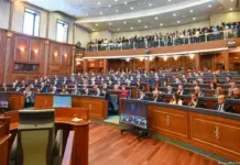 Nesër certifikohet rezultati i zgjedhjeve të 7 qershorit në Kosovë, hapet rruga për formimin e institucioneve