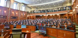 Nesër certifikohet rezultati i zgjedhjeve të 7 qershorit në Kosovë, hapet rruga për formimin e institucioneve