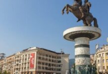 Plagosja e Shkupit shqiptar
