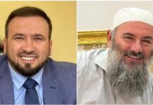Dyshohet se kryenin veprimtari kundër Shqipërisë, Ministria e Brendshme shpall non grata dy shqiptarë nga Maqedonia e Veriut