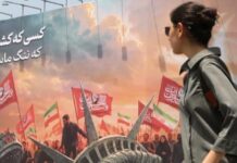 Irani vendos kushte të forta për rihapjen e Ngushticës së Hormuzit: SHBA duhet të ndryshojë qëndrim