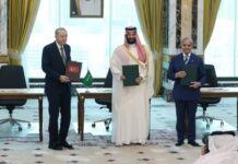Zbulohet se çfarë përmban marrëveshja Turqi-Arabia Saudite-Pakistan, e nënshkruar nga tri vendet
