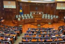 A mund ta zhbllokojë Gjykata Kushtetuese ngërçin në Kuvendin e Kosovës?