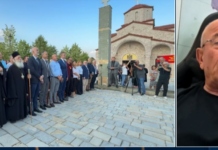 Mickoski në Pustec, pa himnin shqiptar – Meçe: Provokacion i mirëmenduar. Kryeministri i RMV duhet të kërkojë falje