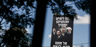 “Mos i lini të fitojnë”: Erdogan, Khamenei dhe Mamdani në posterin zgjedhor të Netanyahut