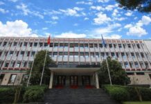 Tërmeti me magnitudë 7.4 ballë në Kolumbi, Ministria e Jashtme: S’ka shqiptarë të plagosur apo të vdekur
