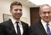 Kërcënim për jetën, evakuohet urgjentisht djali i Netanyahut nga SHBA-ja dhe kthehet në Izrael