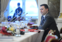 Gjykata e Apelit konfirmoi lirimin e Gruevskit nga akuzat në rastin e korrupsionit “Talir 2”