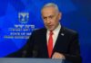 “Izraeli nuk e ka aprovuar vendosjen e forcave të huaja në Gaza”, Netanyahu: Nuk do ndërmerret asnjë hap pa çarmatosjen e plotë të Hamasit