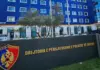 Kërcënim me bombë në disa institucione, reagon Policia e Shtetit