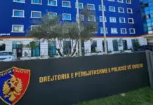 Kërcënim me bombë në disa institucione, reagon Policia e Shtetit