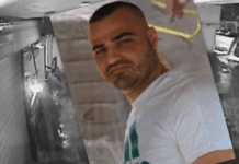 Kontroll i befasishëm në burgun e Fushë-Krujës, sekuestrohet celulari që dyshohet se i përket Ramazan Rrajës