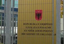 Gjykata Administrative urdhëron Ministrinë e Financave dhe Thesarin të kalojnë pagat për GJKKO