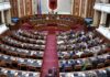 Të hënën Konferenca Ndërparlamentare, i pranishëm Rama, Peleshi dhe Schieder